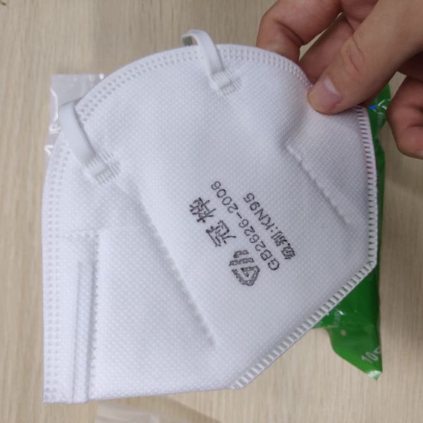 

dhl face masks kn95 mask anti-dust and flu, virus, smoke and allergies reusable mask protect mouth n95 face mack