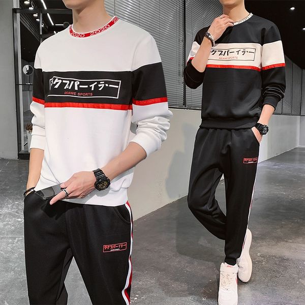 

men's hoodies & sweatshirts men's clothing autumn fashion casual loose round collar hat-pullover printed color contrast suit, Black