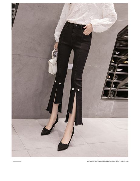 

black tall waist flared jeans female ins wet pants, Blue