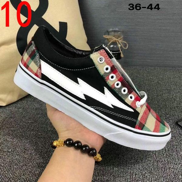 vans old skool yolk yellow