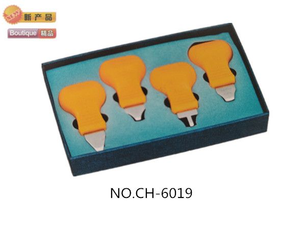 

watch repair tool: kits of 4pcs case opening knife watch case back opener