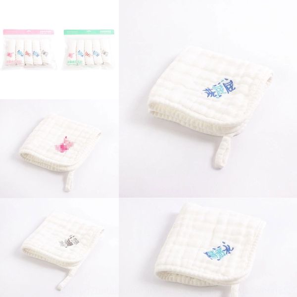 

five-piece six-layer washed gauze baby square saliva embroidered saliva towel baby square towel pure cotton