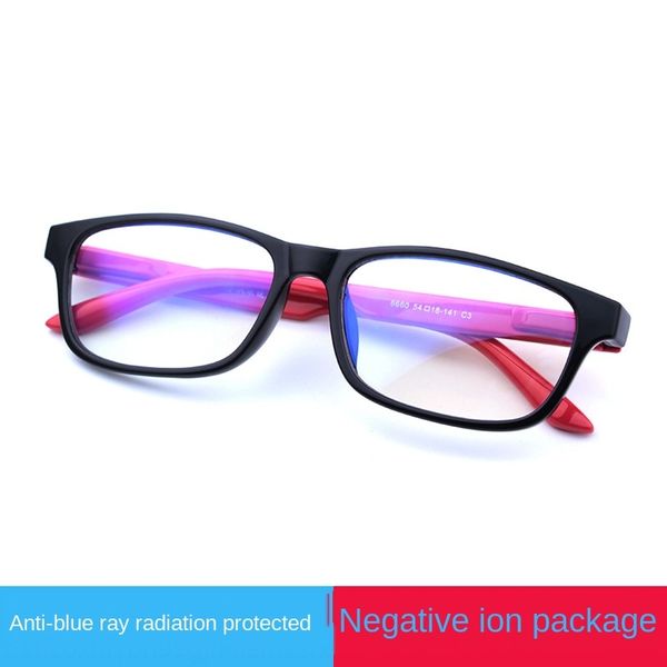 

wmeky quan jian mobile phone negative ion glasses anti-blue light anti-radiation mobile phone glasses elastic workers do not clip face with, Silver