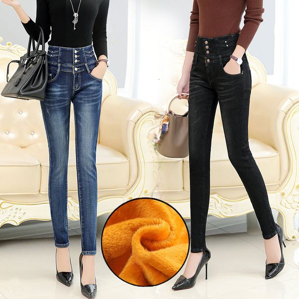 

женские дизайнерские брюки женские модные джинсы нажмите winter up plus размер жан джинсовые брюки женщины женщина для теплого твердого мыть, Blue