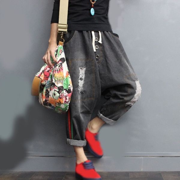 

retro women side stripes harem jeans vintage ladies ripped denim pants drawstring elastic waist cross pants, Blue