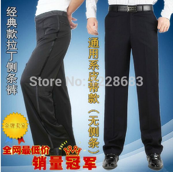 

two styles black satin ribbon on side men's latin pants mens ballroom dance pants latin dance men, Black;red