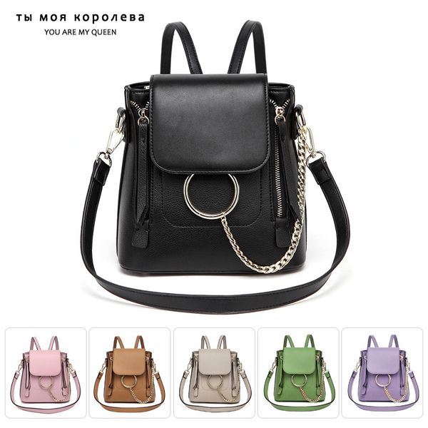 

women girl single double shoulder pu bags fashion metal chain backpacks travel back pack school bags for college versipacks