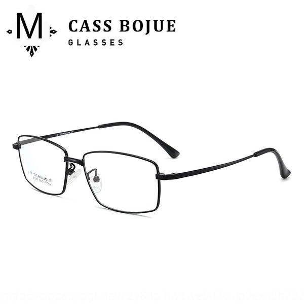 

2020 business anti-blue titanium flexible simple full glasses glasses frame frame 80017, Silver
