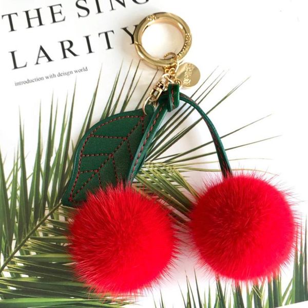 

plush cherry faux leather leaf women keychain keyring car key bag hanging decor, Silver