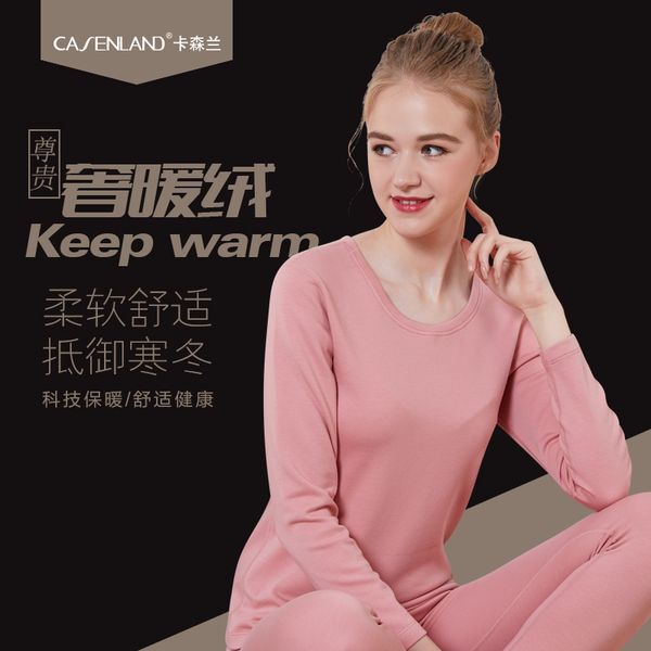 

ladies skin-friendly sanding luxury warm velvet thick warm underwear plus velvet suit women's autumn clothing long pants, Black;pink