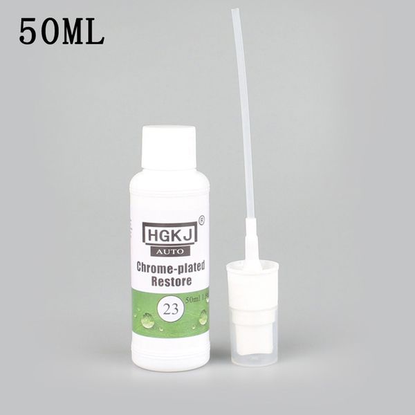 

new 20/50ml metal polish solve paste rust remover chrome cleaner for car bicycle