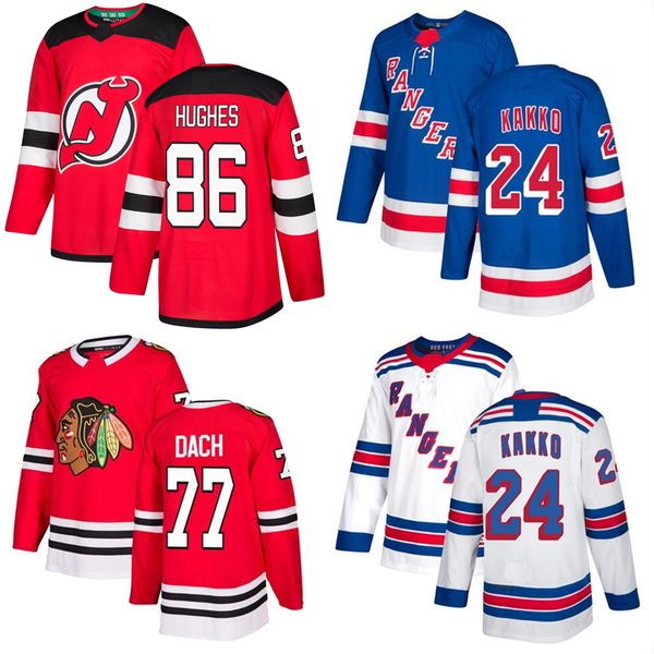 

2019 Draft Jersey Kaapo Kakko Kirby Dach Jack Hughes New York Rangers Chicago Blackhawks New Jersey Devils All Stitched