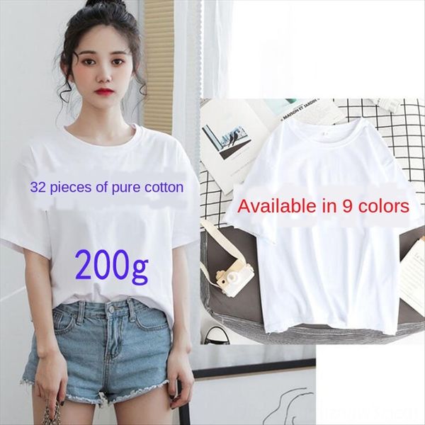 

short t- women's summer t- shirt dress 2019 women's loose solid color all-match inside base shirt blank short sleeve, White