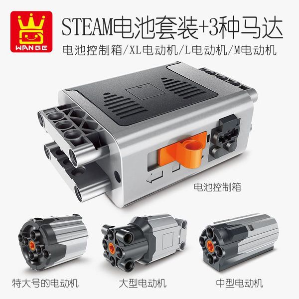 

2020 new intelligence toys 81pcs children engine building blocks assembled toys parent child interactive toys baby boys toy