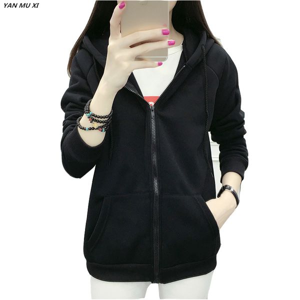 

new solid color hoodies 2017 fashion autumn and winter sweatshirts women plus cashmere zipper loose sweatshirts, Black