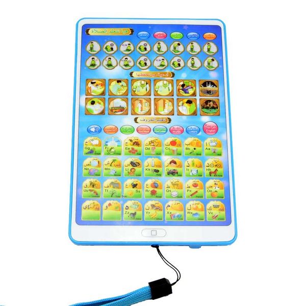 

arabic quran and words learning educational toys 18 chapters educational quran tablet learn arabic quran kids gift