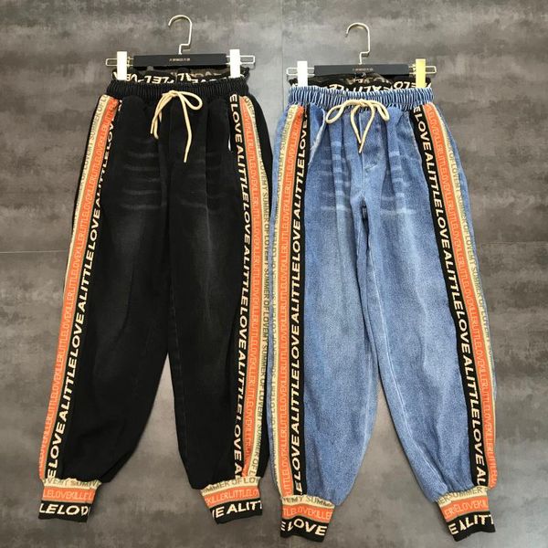 

2019 autumn winter new alphabet pattern edge drawstring elastic waist jeans pants feminine trend female denim harem trousers, Blue