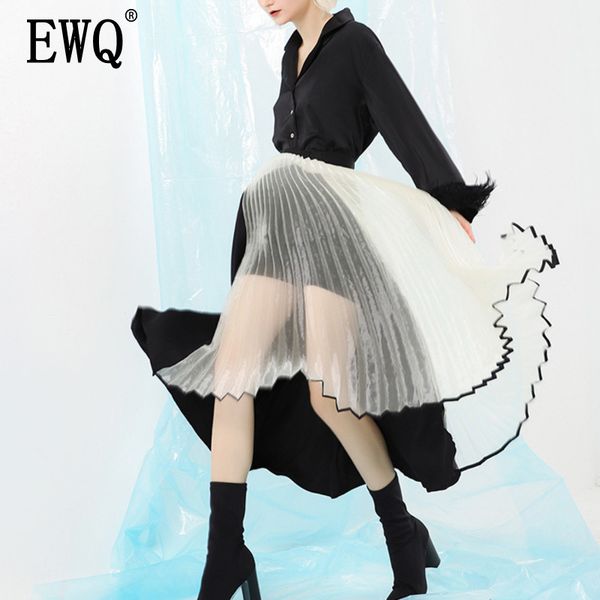 

ewq] 2019 summer new patchwork mesh skirts for women perspective loose long women casual pleated skirt fashion tide 2019 qj129, Black