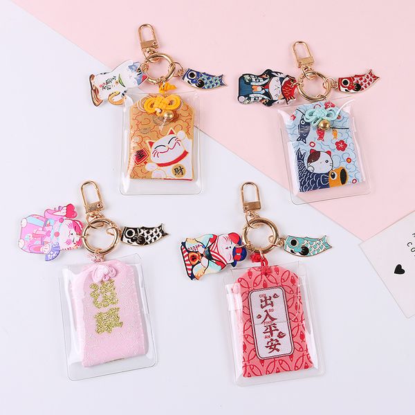 

japanese sensoji temple blessing acrylic carp lucky cat keychain creative royal guardian lucky bag key chain amulet keyring, Silver