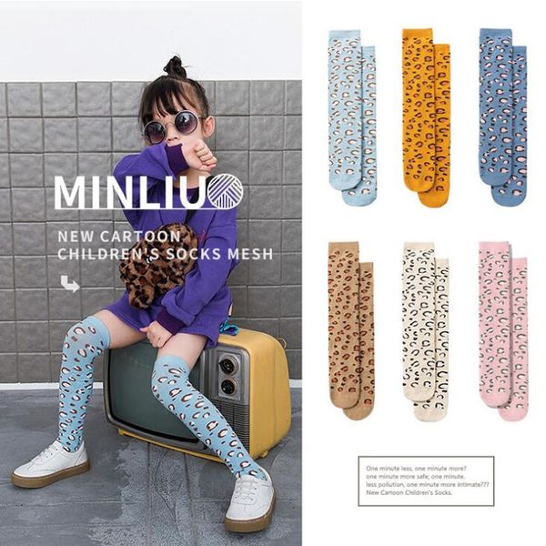 

the spring and autumn trend new flat expressions using leopard print small fresh tube socks children cotton socks, Blue