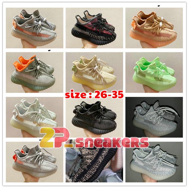 

earth designer kanye west tail light desert marsh flax yeshaya childrens running shoe yecheil landmark black static reflective kids sneakers