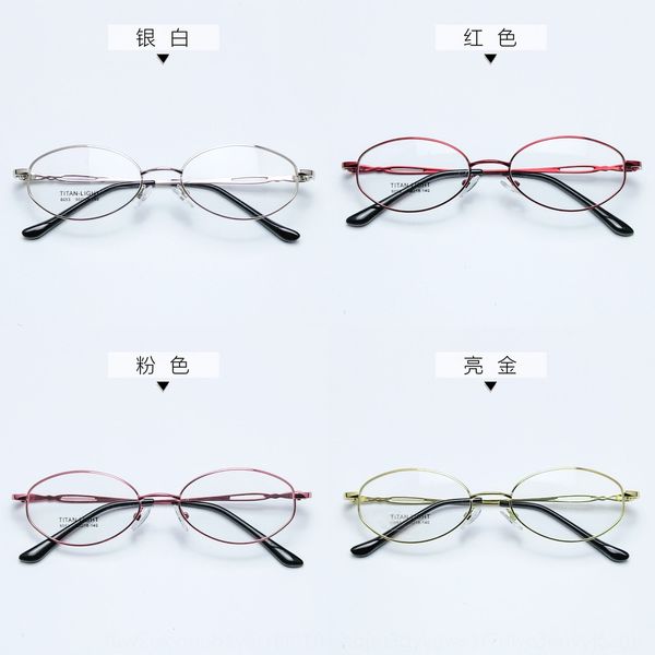 

full urban white-collar frame comfortable simple women's frame plain light myopia thick gold myopia glasses glasses, Silver