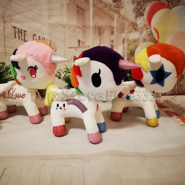 

2019 angel rainbow animals stuffed toys 26 cm colorful with pair of wing version h2710