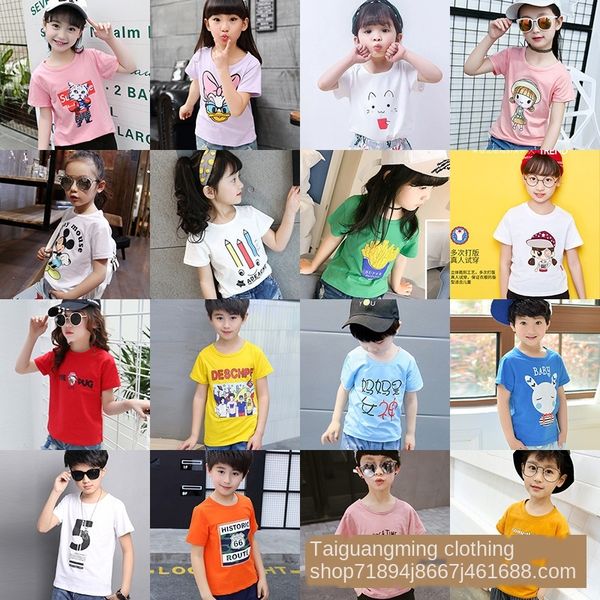 

nkxpu short-sleeved 1-5 yuan profiteering new product short-sleeved t-shirt 1-5 yuan clothing profiteering children's t-shirt children, Blue
