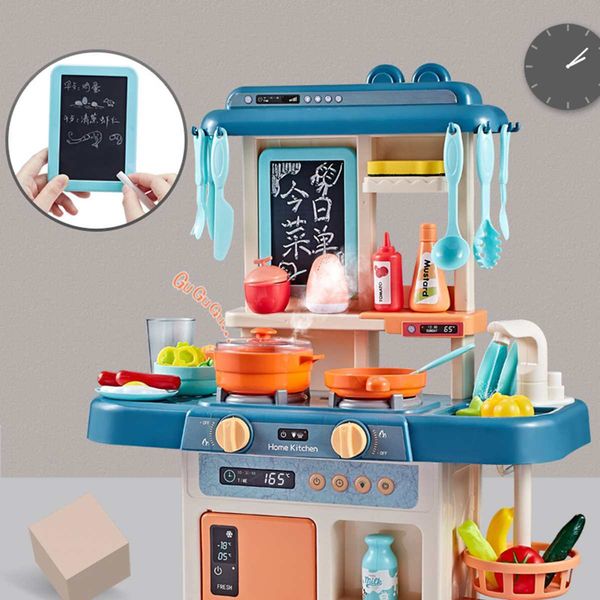 

23/26/42пк ребенок моделирование игрушка брызг воды, посуда притворись играть кухня для приготовления пищи, столовый набор детский y200428 п