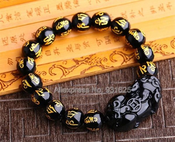 

beautiful natural obsidian 8mm 10mm buddhist word beads + obsidian carved lucky pixiu stretch elastic bracelet fashion jewelry, Black