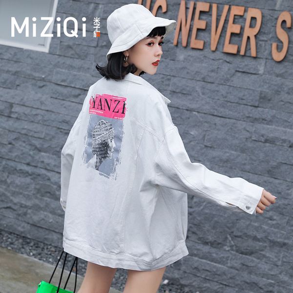 

new chao chunqiu baitie-net red jacket for women in jacket 2019 korean version super-cec thin leisure baitie, Black;brown