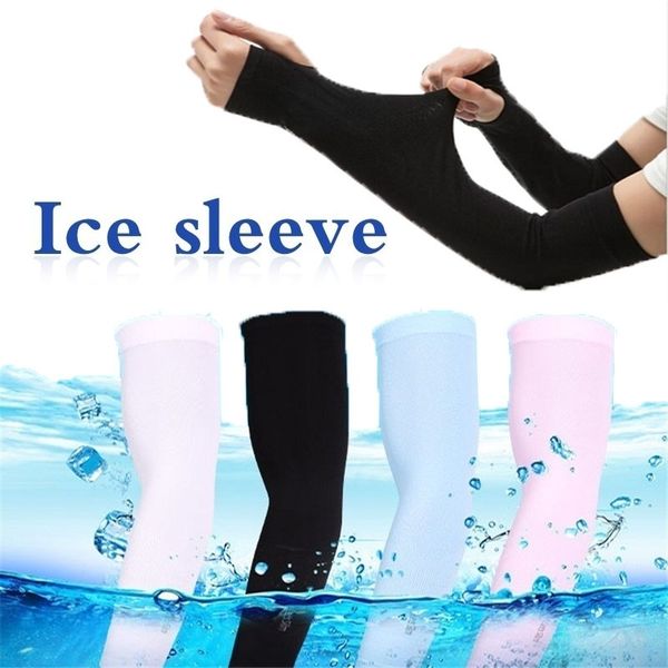 

1 pair outdoor cycling sun protection arm sleeves bicycle ice arm support protector, Black