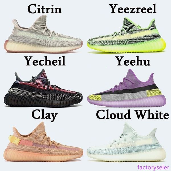 

2020 stock x v2 yecheil yeehu glow running shoes citrin cloud white black reflective trainers kanye west designer sneakers sport shoes 36-48