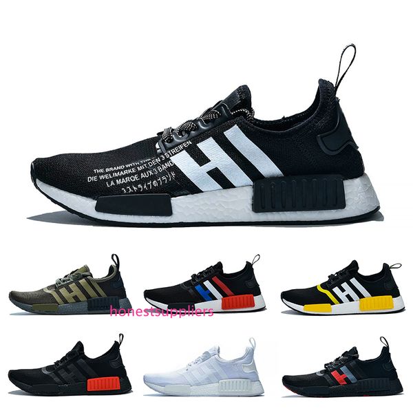 

2019 r1 elastic fabric mens women running shoes triple s black olive green yellow white classic colors trainers sports sneakers 36-47