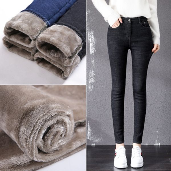 

zoe saldana warm jeans thicked fashion trousers winter jeans women skinny denim trousers, Blue