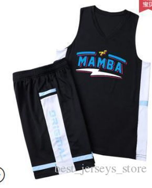 Tuta da basket Maglia da uomo Summer College Sports Competition Training Gilet in maglia da basket stampa 18/19 Acquisto gratuito yf