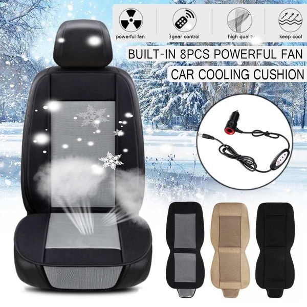 

8 встроенный вентилятор 3d охлаждающий вентилятор прохладная подушка дует прохладный 12v 3 скорость вентиляции подушка летний воздухоохладит