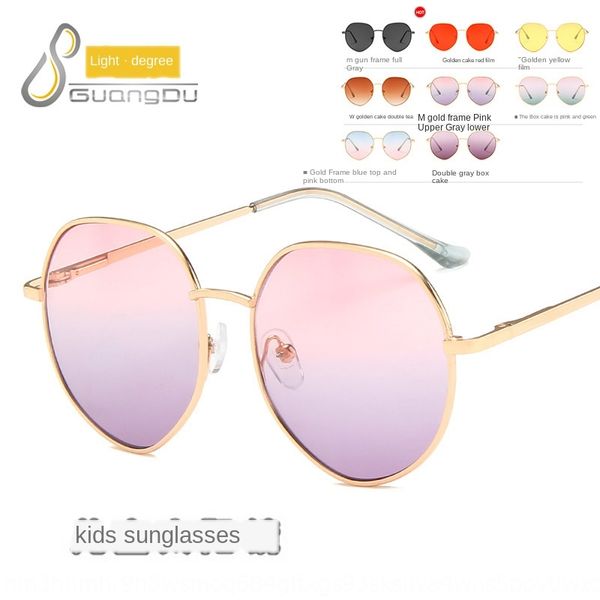 

baby sun children's 6-12 years old sunglasses metal spring leg glasses two-color ocean sunglasses, Blue