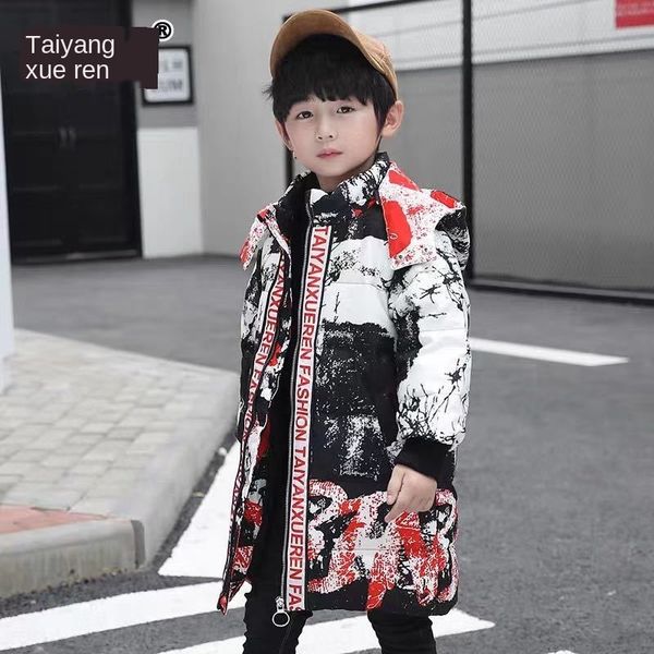 

size 100-140 88166 size down jacket 100-140 88166 down jacket, Blue;gray