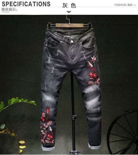

new autumn winter fund black broken cotton hole high-grade jeans slim straight tube trousers son male tide embroidery pants, Blue