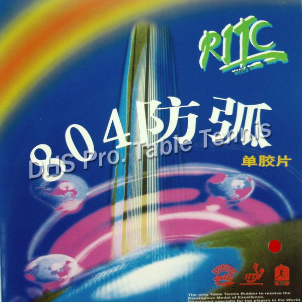

ritc 729 friendship 804 anti-loop pips-in table tennis / pingpong rubber with sponge