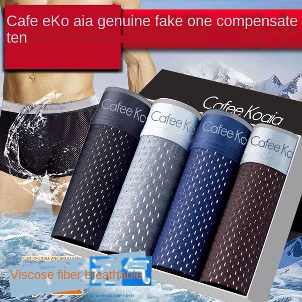 

hst4v cafee koaia ice silk men's underwear men's hollowed-out mesh breathable short pants underwear shorts and shorts head mesh mi, Black;white