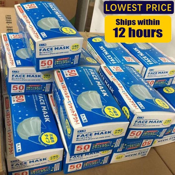

IN Stock Fast Ship Disposable Face Masks Thick 3-Layer Masks with Earloops for Salon Home Use Comfortable In Stock Mask