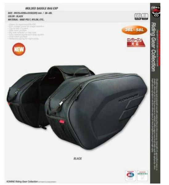 

set sa212 waterproof motorcycle saddle bag helmet side view bag tail box with rain cover 30