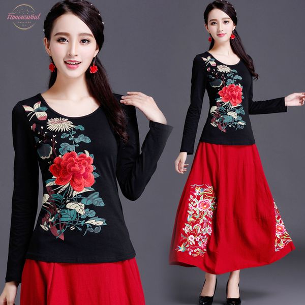 

basic tshirt long sleeve plus size t shirt for women 4xl 5xl 6xl embroidery 100% cotton ladies casual white