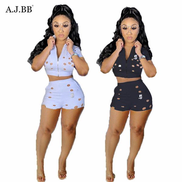 

european single color openwork women's suit fashion slim zipper pierced short sleeve and shorts two-piece set, White