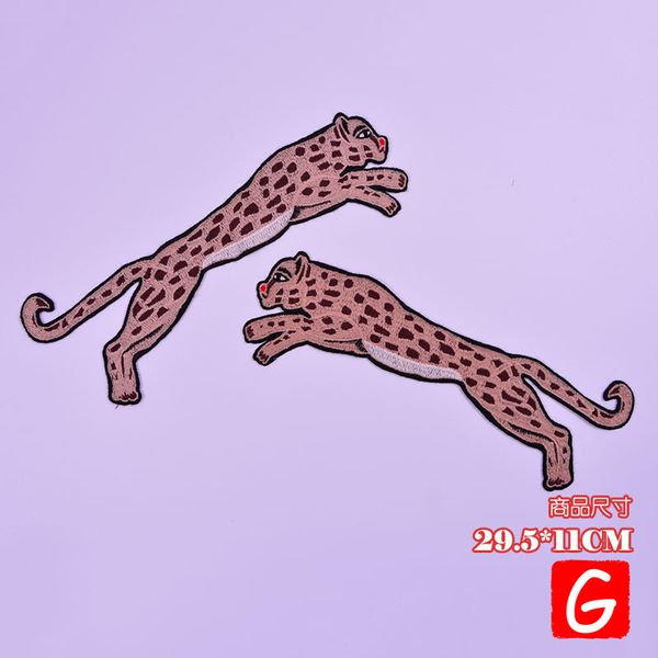 

gugutree вышивка патчи большой тигр патч животных значки аппликация патчи для одежды dx-69, Black