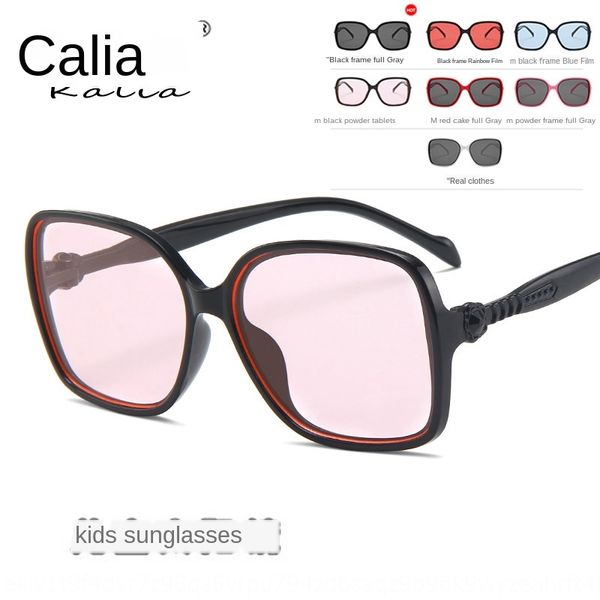 

2020 children's sun baby sun flower sunglasses baby decorative glasses cute sunglasses, Blue