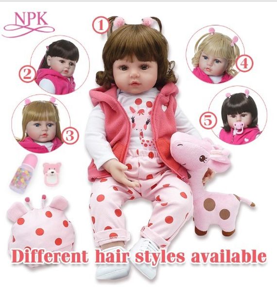 npk collection