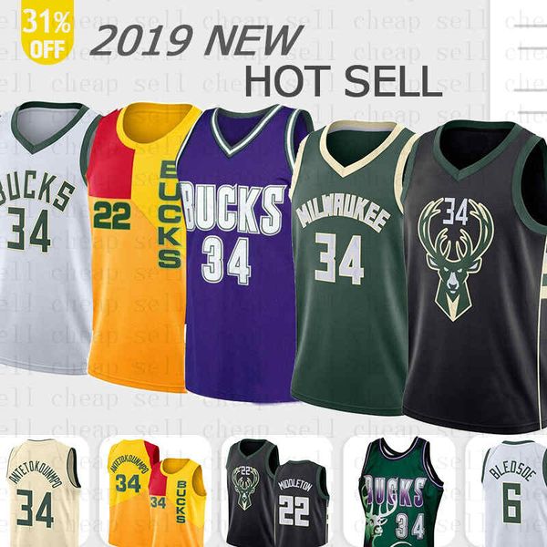 

New 2019 34 antetokounmpo 22 middleton eric 6 bled oe buck ray 34 allen univer ity retro purple milwaukee ba ketball jer ey, Black;red
